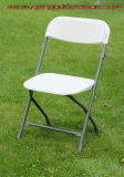 Outdoor White Wedding Folding Plastic Chair with Linking
