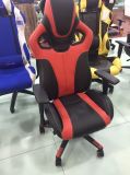 Height Adjustable PU Office Chair Racing Chair Gaming Office Chair