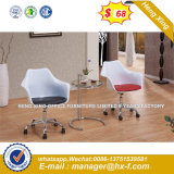 Contemporary Adjustable Swivel Leisure Chair for Living Room (HX-SN8058)