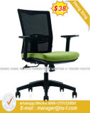 Elegant Office Furniture Leather Office Executive Chair (HX-8N7409B)