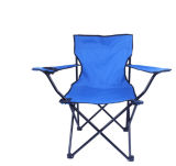 Outdoor Multi-Functional Folding Beach Chair