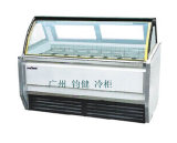1.2 Meters Ice Cream Refrigerated Display Cabinet
