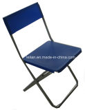 Good Price Slim Polyethylene Folding Chair (LL-0021)