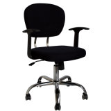 Luxury Modern Mesh Computer Recliner Design Leather Chair