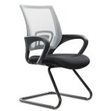Comfortable Durable Gaming Mesh Computer Fabric Swivel Rocking Chair