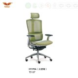 Modern High Back Ergonomic Executive Mesh Office Chair (HY-99A)