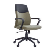 MID Back Contemporary Office Executive Mesh Computer Chair (FS-8827M)