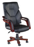 High Back Modern Computer Gaming Racing Chair