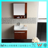 Wall-Mounted Modern Style Solid Wood Bathroom Cabinet