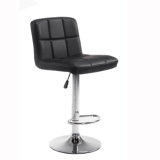 Modern Swivel with Back Adjustable Hydraulic Fashion Leather Coffee Chairs Bar Stools