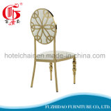 New Stainless Steel Hotel Banquet Dining Chair with PU Leather