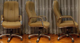 Hot Selling Real Leather Office Chair (80029)