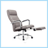 Rotary PU Adjustable Recliner Modern Design Office Visitor Meeting Chair (WH-OC036)