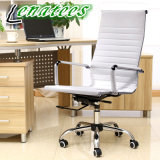 2007A Hot Sell High Back Leather Office Chair