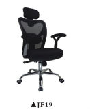 Modern Design Fabric Executive Computer Chairs JF19