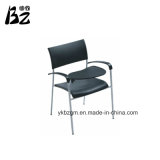 Unfolding Square Seat Chair with Armrest (BZ-0257)