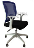 2015 New Style Office Chair (Ergonomic chair)