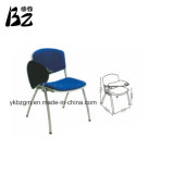 Vigorous Leisure Chair for Younger (BZ-0266)