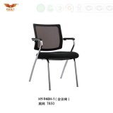 Modern Medium Back Task Office Visitor Comference Mesh Chair Hy-949h-1