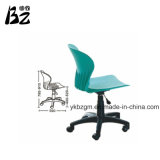 Turned Stool Moving Chair Office Use (BZ-0239)