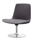 Simple Design Lounge Chair Public Chair Fabric Chair