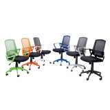 Multicolor Swivel Lift Office Furniture Executive Mesh Fabric Chair (FS-2018)
