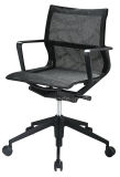 Office Furniture Swivel Mesh Chair with Arm (B300-3)
