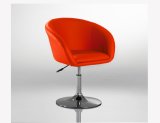 UK Fireproof PU Adjustable Chromed Base Bar Stool Chair