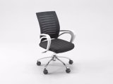 Office Seating Manager Metal Steel Frame Chair