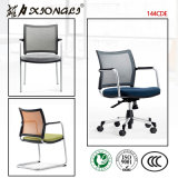144c China Mesh Chair, China Mesh Chair Manufacturers, Mesh Chair Catalog, Mesh Chair