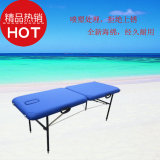 Iron Portable Massage Table (MT-001)