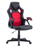Low Back PU Leather Staff Office Chair