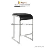 Leather Seat Bar Stool Chair