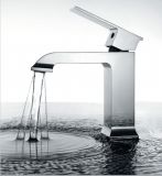 Single Lever Washbasin Mixer Water Faucet (DH07)