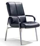 Modern Popular Four Legs Stationary Skidproof Guest Chair