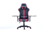 Cheap Contemporary Leather Ergonomic PC Computer Gaming Racing Chair