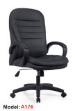 Office Leather Ergonomic Executive Boss Chair (A176)