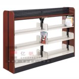 China Unique Design Bookshelf, Library Bookshelf, 4 Level Double Side Shelf, School Furniture (SF-08B)