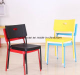 Wholesale Nordic Style, Contracted Fashion Creative Plastic Chair of Office Chair Coffee Chair Recreational Chair The Meeting (M-X3715)