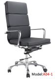 Office Swivel Leather Leisure High Back Manager Chair (A04-1)