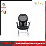 Modern Computer Office Chair Mesh Cover Cmax-CH096c