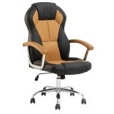 High Back Fashion Furniture PU Leather Swivel Office Chair (FS-8612)