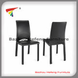 High Quality Leather Dining Chair for Homr Furniture (DC012)