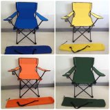 Outdoor Portable Folding Chair (XY-108)