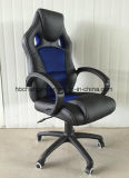 Racing Chair Gaming Chair Swivel Office Chair