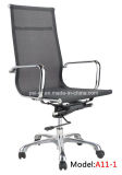 Office Furniture Ergonomic Swivel Eames Executive Mesh Metal Chair (PE-A11)