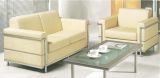 Modern Office Leather Sofa (70046)