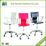 Modern Elegant Style Leather Office Chair (Maria)