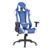 Modern Executive Leather Swivel Adjustable Office Racing Sport Chair (FS-RC003)