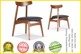 Solid Wood Chair for Restaurant (ALX-C005)